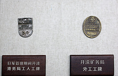 快播app导航／快播宝藏库，海量影视任你搜，畅享视听新境界-3