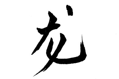 欧洲国产精品视频／文化自信潮涌，欧洲视听盛宴新篇章-4