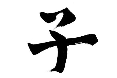 日韩欧美一区二区三区四区｜全球影视产业新格局：日韩欧美四区争霸，中国影视崛起引关注-4