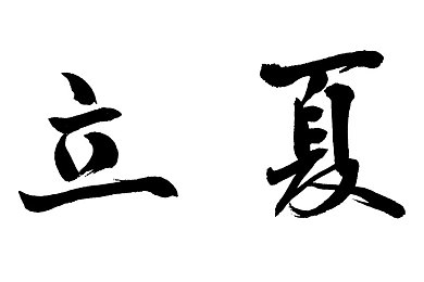 Www.黄色｜揭秘神秘探险：Www.黄色游戏，解谜寻宝之旅-3
