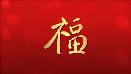 海角之恋／情牵天涯，海誓山盟，终成眷属-3