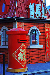 蘑菇短视频app下载／短视频创作新天地，结交好友乐无边-2