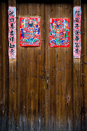 中文字幕香蕉在线线／香蕉在线平台助你畅享高清中文本字幕观影新体验-4