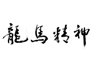 男生操女生下载｜权谋巅峰，策略资源一网打尽：揭秘“男生操女生下载”游戏新玩法-5
