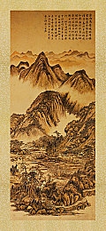 葫芦娃葫芦山／奇幻葫芦七兄弟：勇闯妖魔界，传承正义之旅-4