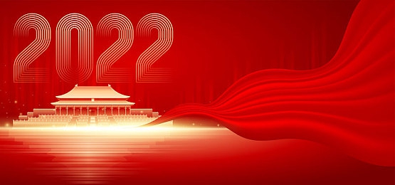 国产精品香蕉在线的人／互联网助力国产香蕉品质升级，线上销售热潮掀起生活新风尚-5