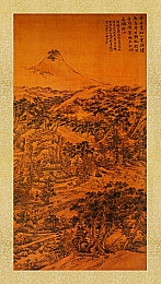 美国大插香蕉／香蕉奇缘，跨界狂欢，娱乐无限-5