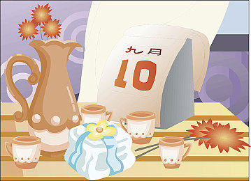 99热九九这里只有精品｜“99热九九：聚焦精品，引领消费升级，打造电商品质新标杆”-3