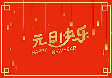 不知火舞和三个／电竞女神跨界狂欢，三大明星助力《王者荣耀》新篇章-2