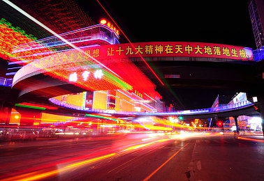 久草久草久草／探索未知，挑战极限：揭秘策略冒险养成巨作，游戏世界焕新体验-2
