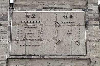 久草大香蕉在线播放视频／探索视频奥秘，《视频冒险家》攻略解析，畅游奇幻游戏世界-3