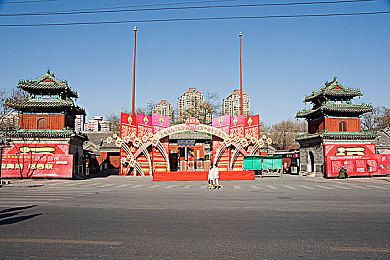 差差差很痛30分钟免费观看软件｜探索高效学习新途径：揭秘‘差差差很痛30分钟免费观看软件’如何助你快速提升学习效率-4