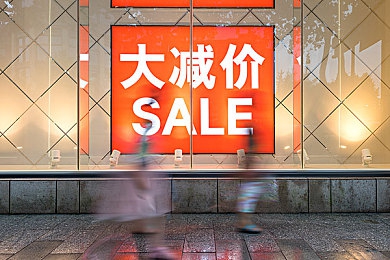 黑料社怎么打不开了｜网络迷雾中的“黑料社”：神秘网站消失，揭秘背后监管风云-4