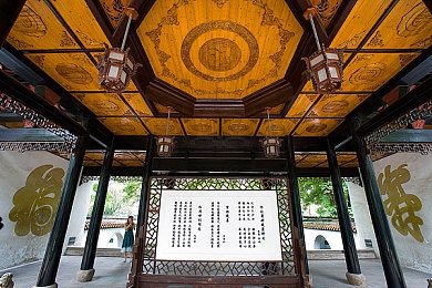 宅男av福利／网络奇观：宅界狂欢，揭秘虚拟福利的奇幻之旅-3