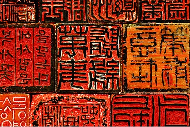 91大神制片麻豆／揭秘网络视频新势力：创意无限，91大神制片团队引领潮流，打造视觉盛宴-3