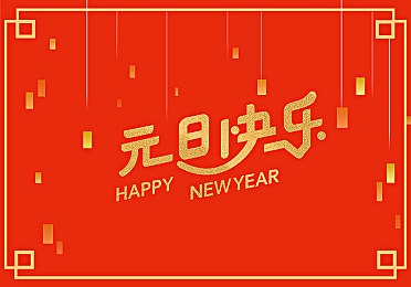 东北直男痞子胯下粗大长硬｜东北直男标签争议：揭开地域歧视与网络暴力之面纱-3