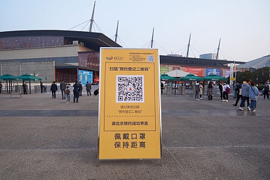 九九热久久这里只有精品｜数字时代年轻人文化消费变革与挑战探讨-4