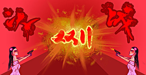 看个球直播免费观看／免费直播浪潮席卷体育界，新媒体时代赛事观看体验革新之旅-3