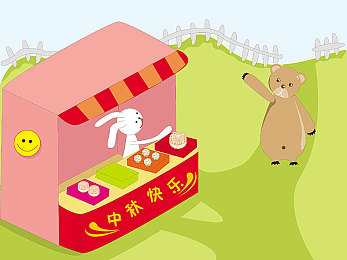 亚洲日本成人在线视频／揭秘成人在线视频乱象：监管缺失引发热议，行业规范亟待重塑-2