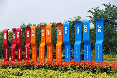 麻豆传媒app／畅享娱乐盛宴，乐享高清视听之旅-5
