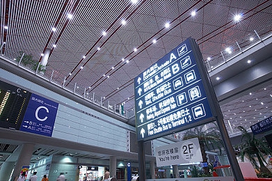 91视频在线播放观看／视听盛宴，91穿越时光的视觉之旅-4