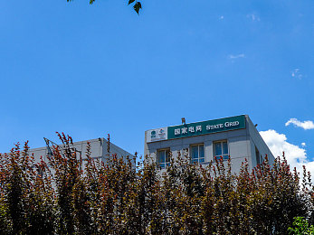 色老头福影院韩国天狼／网络乌云散去，清朗天空重现，揭秘“韩国天狼”软件风波-5