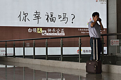 把腿抬高点我要吃扇贝／“独特点餐”走红网络：个性化表达成餐饮新风尚，趣味与尊重同行-4