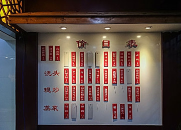 插插网站｜便捷生活助手，隐私守护新体验-4