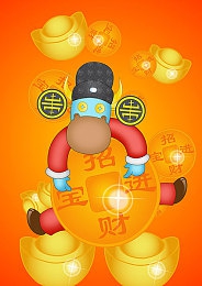18款禁用软件下载／揭秘禁用魅力，畅享软件乐趣之旅-3