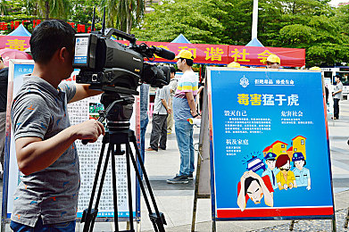 麻豆国产剧情在线观看／网海寻珍，国产剧魅力绽放——探秘剧情之魂-5
