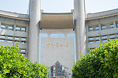 差差很痛30分钟｜“紧急30分钟，街头爱心接力，女子心脏病险象环生终获新生”-3