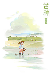 三上悠亚主演电影｜三上悠亚主演新片展现角色深度与成长-4