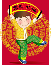 杏吧有／游戏乐园宝藏库，玩家交流新天地-5