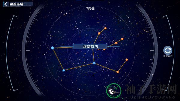 《幻塔》克罗恩星座位置及解法介绍