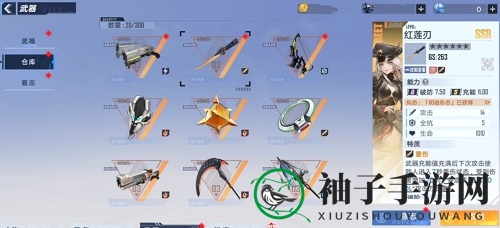 《幻塔》最新强势武器江湖排行榜