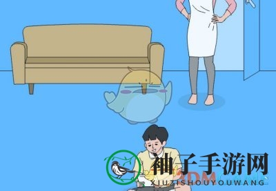 《妈妈把我的游戏机藏起来了2》第30关图文攻略