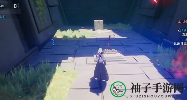 《幻塔》遗迹A02初级通关攻略