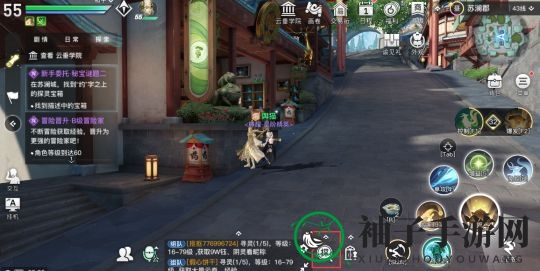 《天谕手游》约字之下宝箱位置介绍
