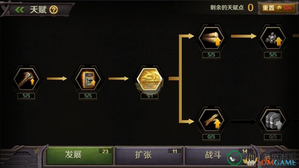《世界之战》获取资源攻略