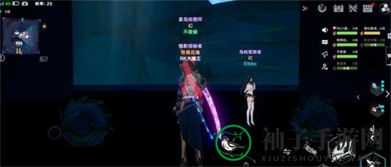 《幻塔》无序深渊第三层100%探索攻略