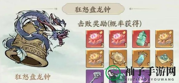 《寻道大千》蛮荒妖域玩法介绍