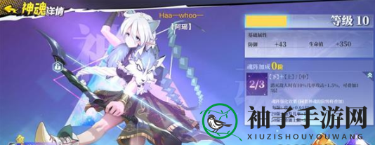 《奇门之上》破日技能强度介绍