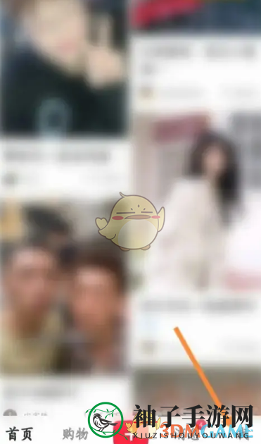 《小红书》未成年人退款申请指引