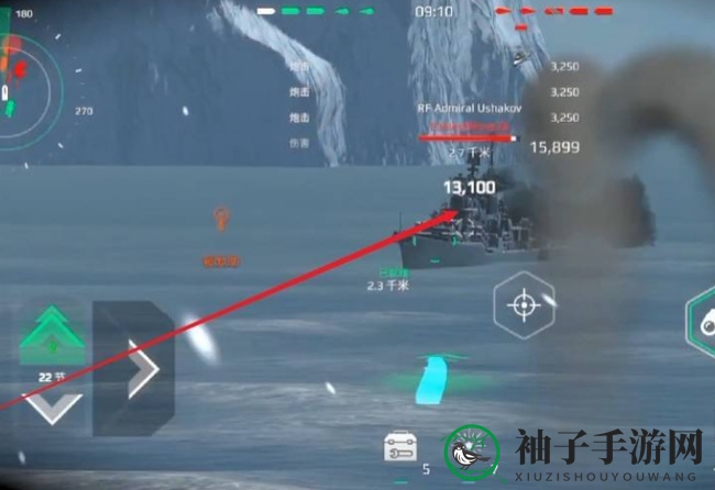 《现代战舰》黄金获取方法