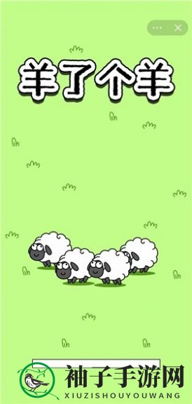 国庆假期不无聊，来看看这些好玩游戏大盘点！