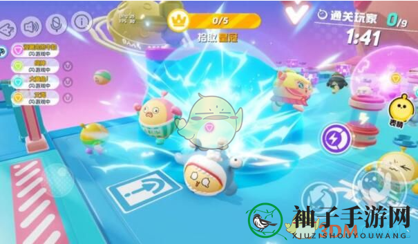 《蛋仔派对》主城玩法介绍