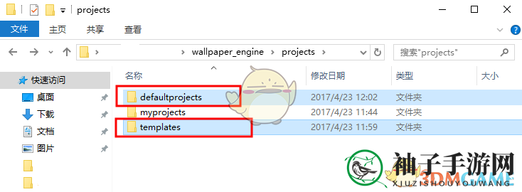 《wallpaper engine》删除已下载壁纸方法