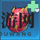 《幻塔》炎龙果介绍