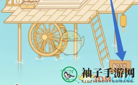《奶酪单词》解锁新场景方法