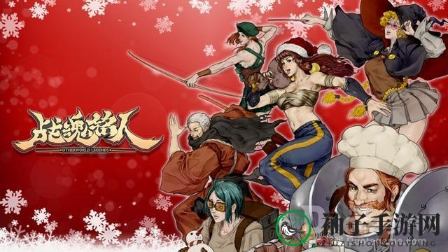 穿梭奇幻，智斗阴阳：战魂铭人加速攻略揭秘